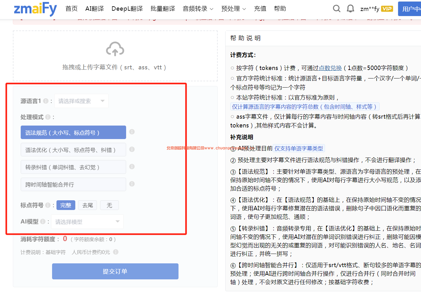 c64514f7c97ed96bf27f686c8e0c83b9.png